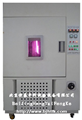 SN-900水冷型氙弧灯老化试验箱